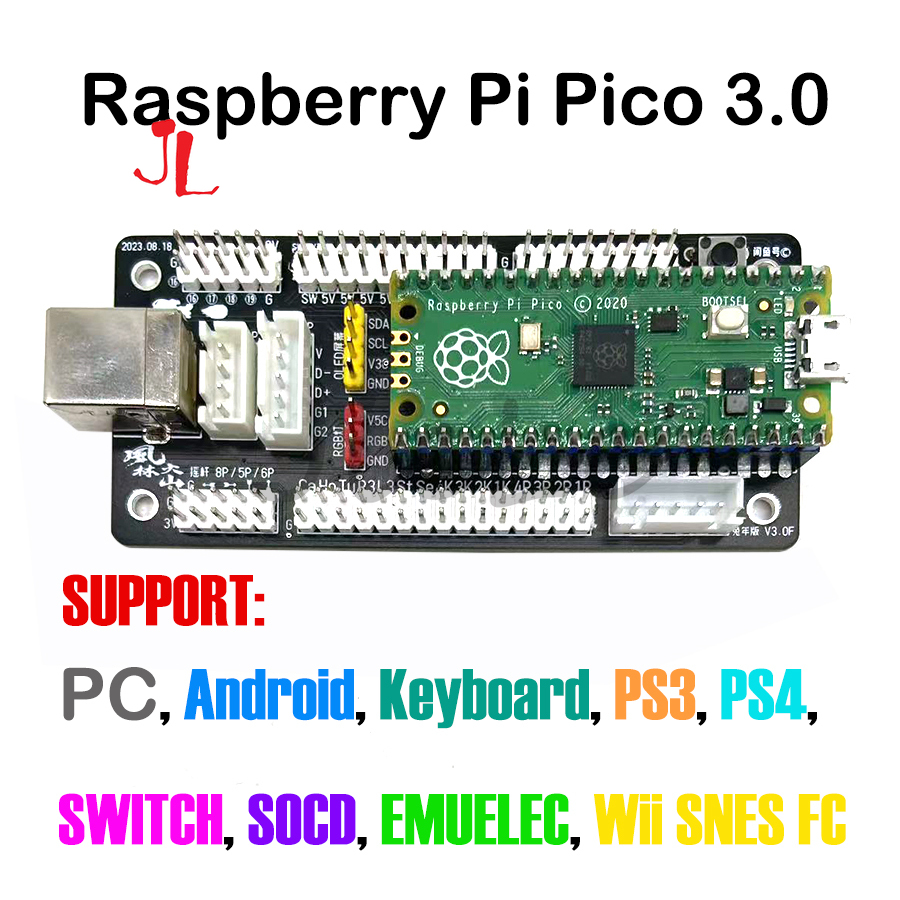 Arcade Encoder Board Zero Delay Usb - Raspberry Pi Pico 2020/2040 Zero Delay