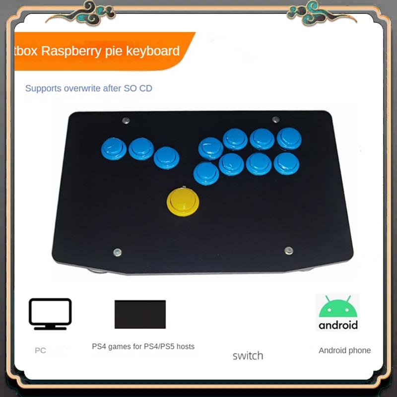 ASMA-DIY Controller ปุ่มเต็มรู - Arcade Stick For Ps5 Pc Switch บทวิจารณ์และราคา