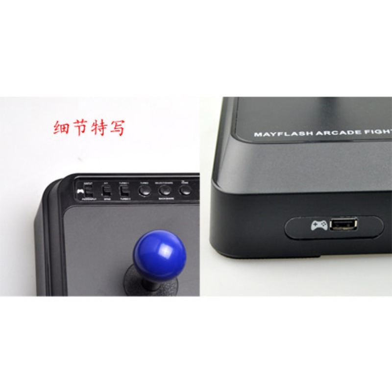 จอยสติ๊กต่อสู้แบบมีสายอเนกประส - Arcade Stick For Ps5 Pc Switch บทวิจารณ์และราคา