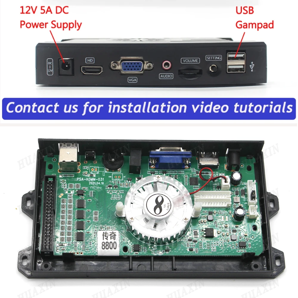 ชุดอุปกรณ์ DIY เกมอาร์เคด Pand - Arcade Cabinet Diy Kit 2 Player บทวิจารณ์และราคา