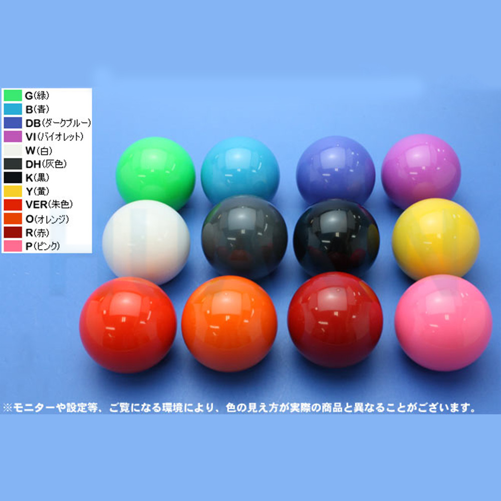 Sanwa-JLF-TP-8YT Black Ball To - Arcade Joystick Sanwa Jlf Ball Top บทวิจารณ์และราคา